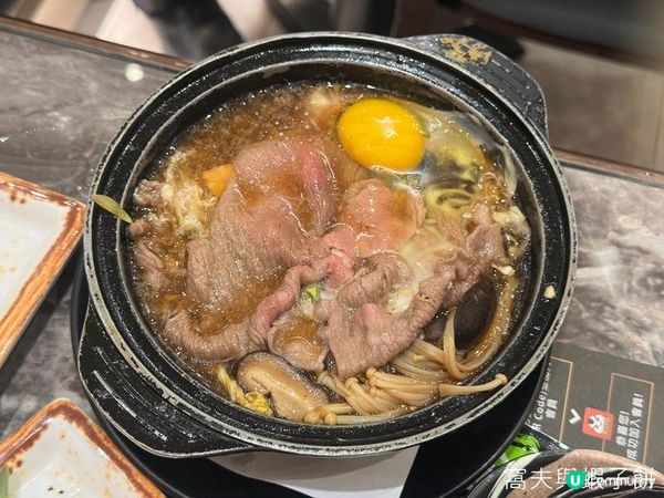 食在尖沙咀 | 殿 大喜屋 | 龍蝦鱘魚籽醬任食