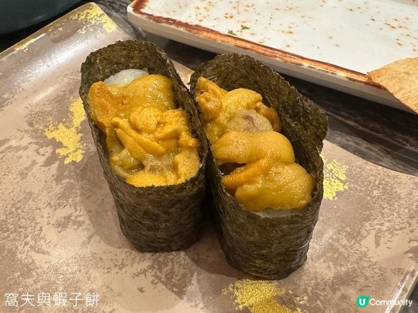 食在尖沙咀 | 殿 大喜屋 | 龍蝦鱘魚籽醬任食