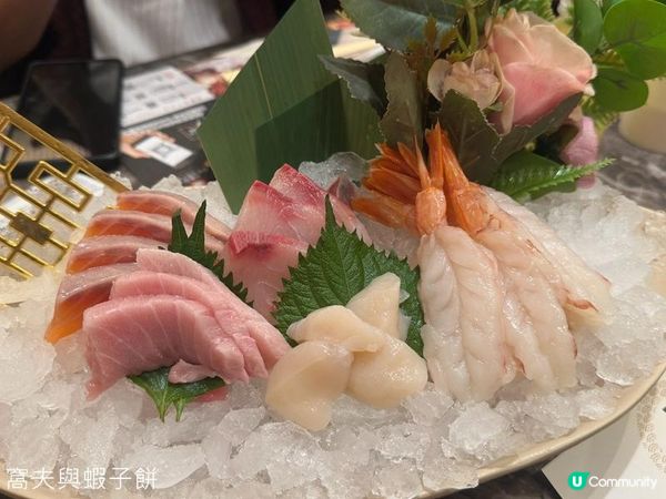 食在尖沙咀 | 殿 大喜屋 | 龍蝦鱘魚籽醬任食