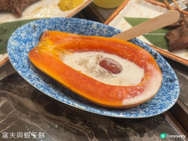 食在尖沙咀 | 殿 大喜屋 | 龍蝦鱘魚籽醬任食