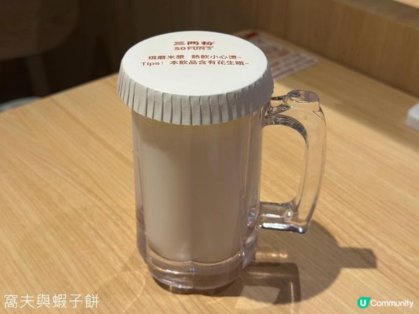 食在屯門 | 三兩粉 | 必試湖南「非遺」手工米粉