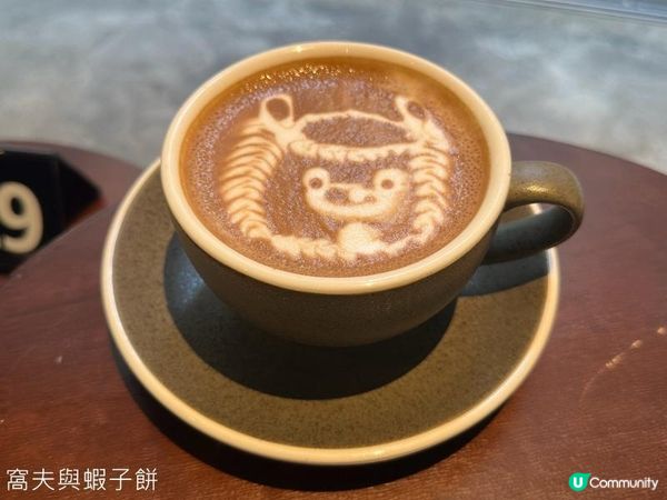 食在土瓜灣 | Dozy | 高質咖啡推介Dirty及Mocha