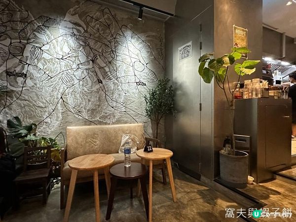 食在土瓜灣 | Dozy | 高質咖啡推介Dirty及Mocha