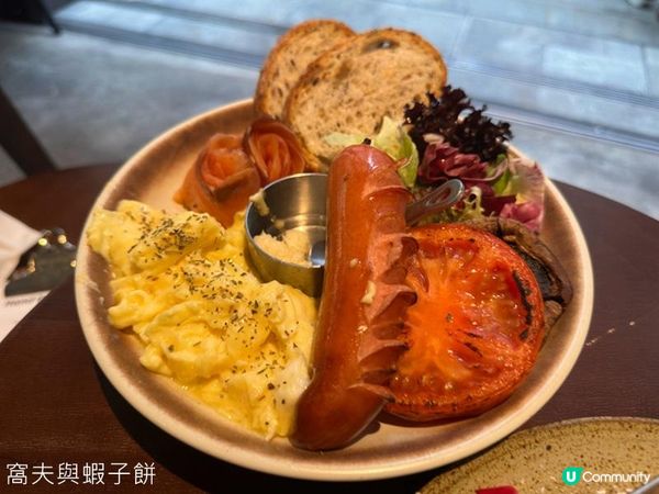 食在土瓜灣 | Dozy | 高質咖啡推介Dirty及Mocha