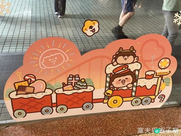 聖誕好去處 | MERRY EAT~MAS為食聖誕 (1) | 馬鞍山廣場 | 置富第一城