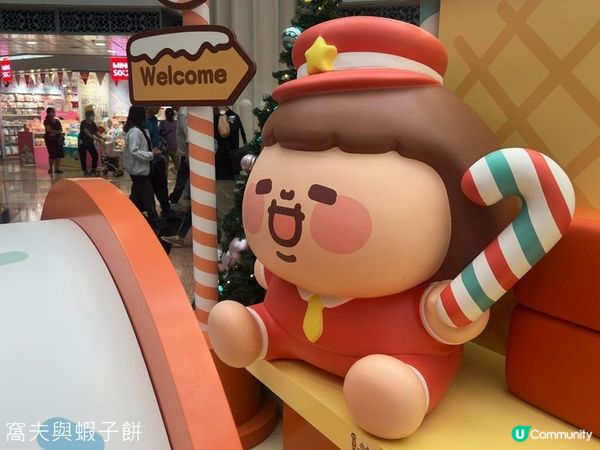 聖誕好去處 | MERRY EAT~MAS為食聖誕 (1) | 馬鞍山廣場 | 置富第一城