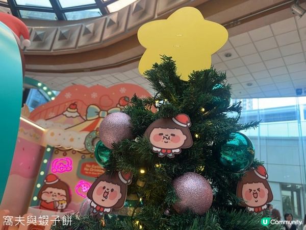 聖誕好去處 | MERRY EAT~MAS為食聖誕 (1) | 馬鞍山廣場 | 置富第一城