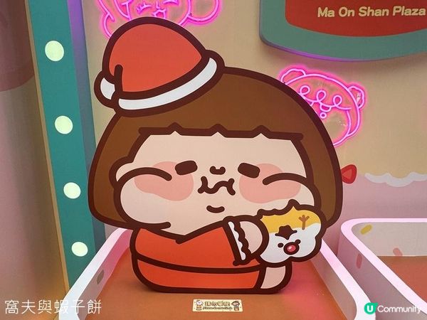 聖誕好去處 | MERRY EAT~MAS為食聖誕 (1) | 馬鞍山廣場 | 置富第一城