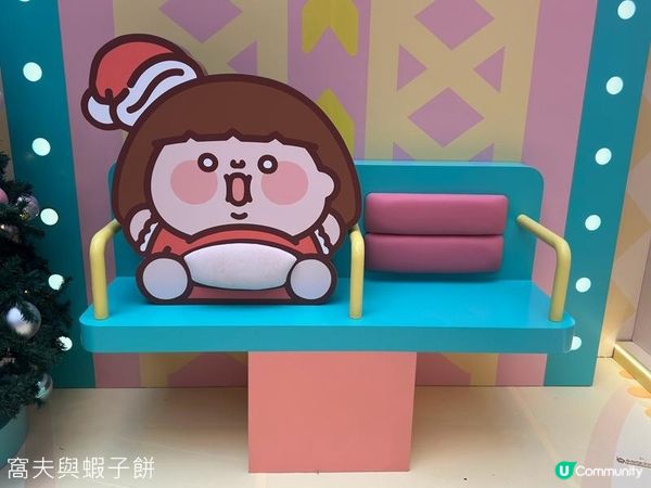 聖誕好去處 | MERRY EAT~MAS為食聖誕 (1) | 馬鞍山廣場 | 置富第一城