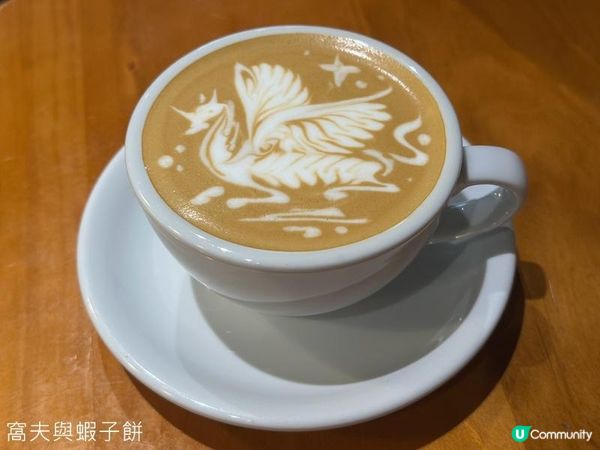 食在西環 | #Coffee | 超靚拉花咖啡