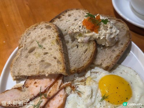 食在西環 | #Coffee | 超靚拉花咖啡