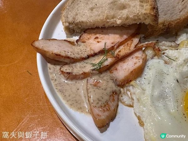 食在西環 | #Coffee | 超靚拉花咖啡