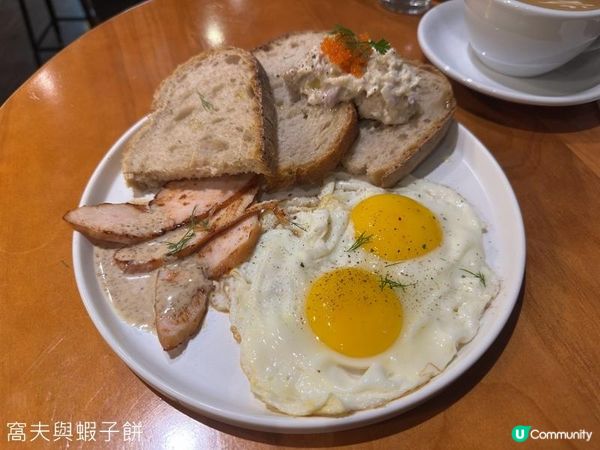 食在西環 | #Coffee | 超靚拉花咖啡