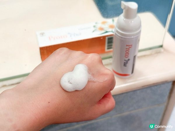 Protoplus Cleanser普特緩潔淨慕斯：溫和守護每一寸肌膚！