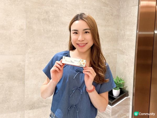 Protoplus Cleanser普特緩潔淨慕斯：溫和守護每一寸肌膚！