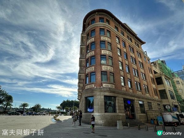 夏遊廈門 | 食在中山路步行街 | 趙小姐的店 | 葉氏麻糍