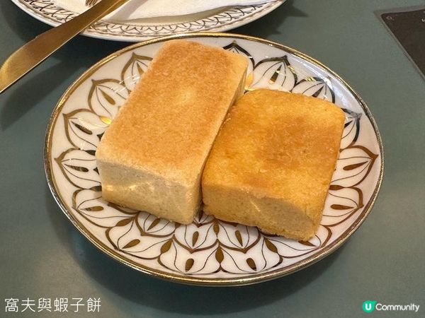夏遊廈門 | 食在中山路步行街 | 趙小姐的店 | 葉氏麻糍