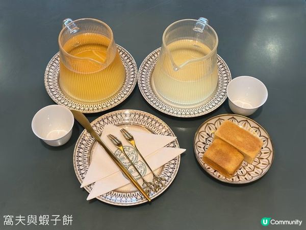 夏遊廈門 | 食在中山路步行街 | 趙小姐的店 | 葉氏麻糍