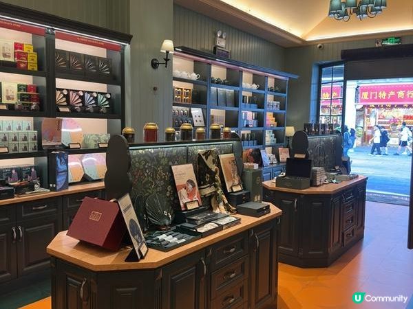 夏遊廈門 | 食在中山路步行街 | 趙小姐的店 | 葉氏麻糍