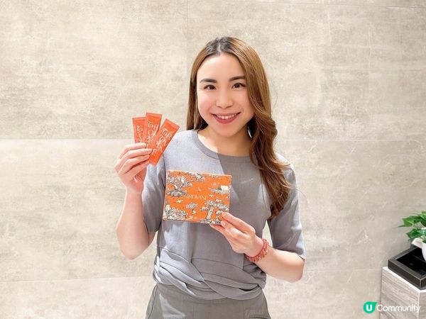 GROVANE濃萃訂製 美 停滯期：養顏美容的全新選擇    