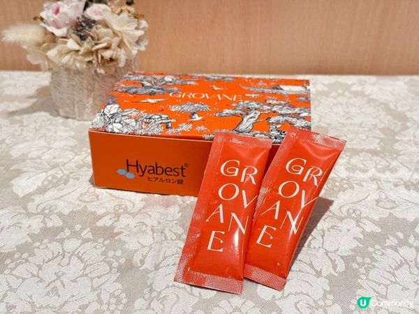 GROVANE濃萃訂製 美 停滯期：養顏美容的全新選擇    