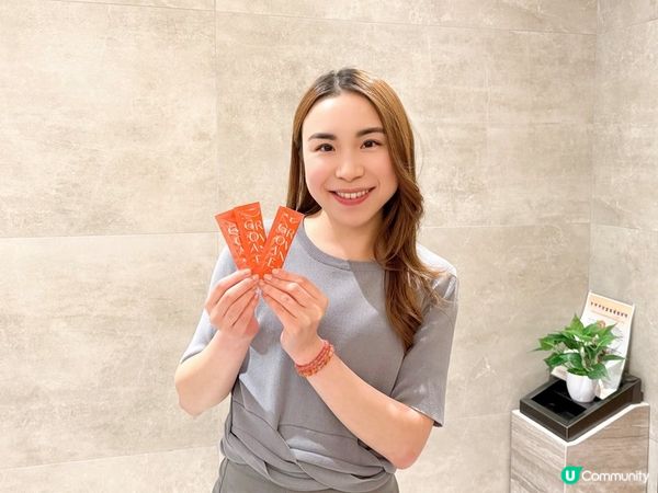 GROVANE濃萃訂製 美 停滯期：養顏美容的全新選擇    