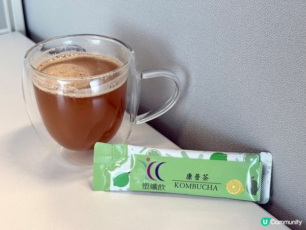 昱臻生技 塑纖飲的體驗開箱