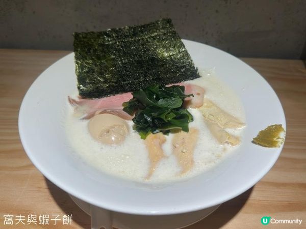 雞白湯拉麵系列 | 日本過江龍．銀座 篝 | 本地小店Tori Mama