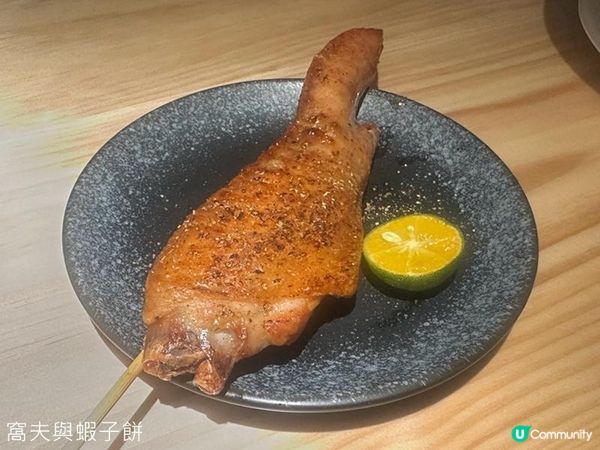 雞白湯拉麵系列 | 日本過江龍．銀座 篝 | 本地小店Tori Mama