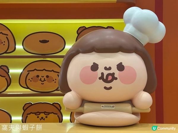 聖誕好去處 | MERRY EAT~MAS為食聖誕 (2) | 紅磡置富都會 | 天水圍+WOO嘉湖