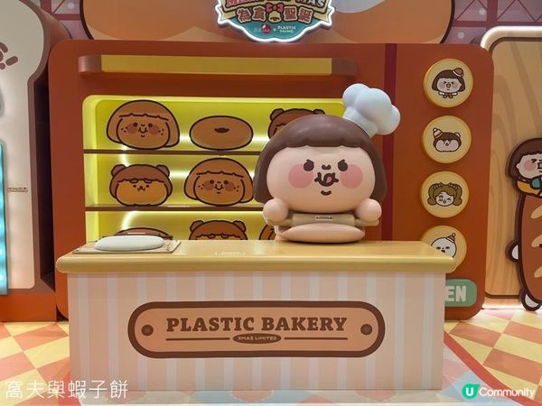 聖誕好去處 | MERRY EAT~MAS為食聖誕 (2) | 紅磡置富都會 | 天水圍+WOO嘉湖