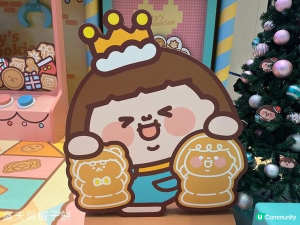 聖誕好去處 | MERRY EAT~MAS為食聖誕 (2) | 紅磡置富都會 | 天水圍+WOO嘉湖