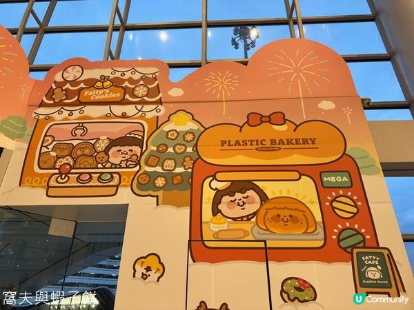 聖誕好去處 | MERRY EAT~MAS為食聖誕 (2) | 紅磡置富都會 | 天水圍+WOO嘉湖