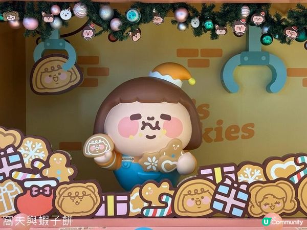 聖誕好去處 | MERRY EAT~MAS為食聖誕 (2) | 紅磡置富都會 | 天水圍+WOO嘉湖