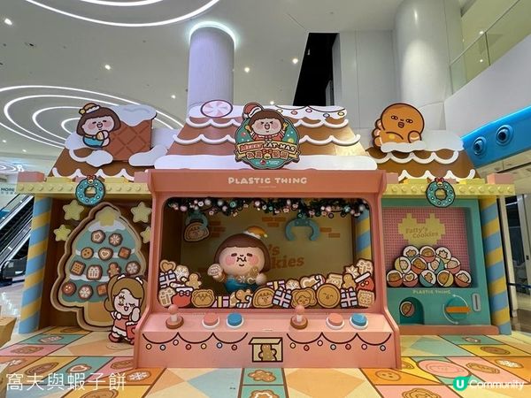 聖誕好去處 | MERRY EAT~MAS為食聖誕 (2) | 紅磡置富都會 | 天水圍+WOO嘉湖