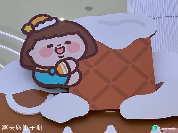 聖誕好去處 | MERRY EAT~MAS為食聖誕 (2) | 紅磡置富都會 | 天水圍+WOO嘉湖