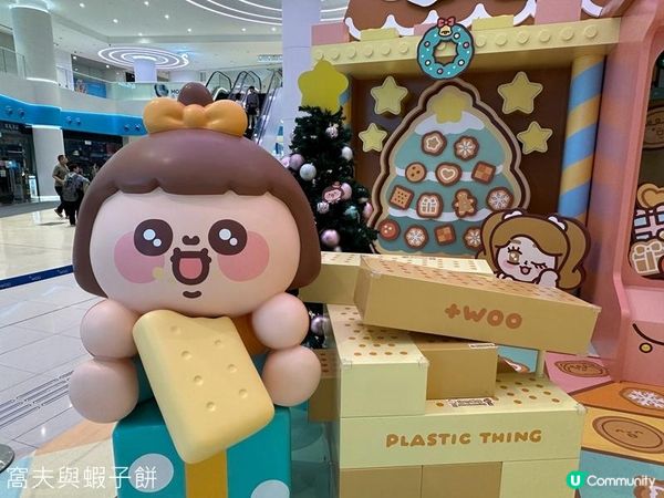 聖誕好去處 | MERRY EAT~MAS為食聖誕 (2) | 紅磡置富都會 | 天水圍+WOO嘉湖