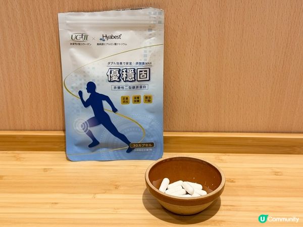 365選物所 優穩固：支持元氣與行動力的最佳選擇        
