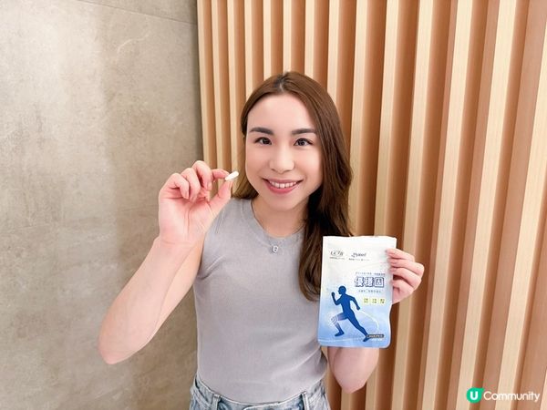 365選物所 優穩固：支持元氣與行動力的最佳選擇        