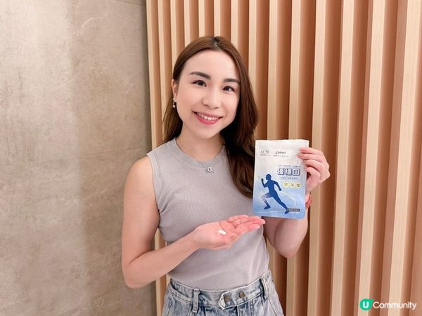 365選物所 優穩固：支持元氣與行動力的最佳選擇        