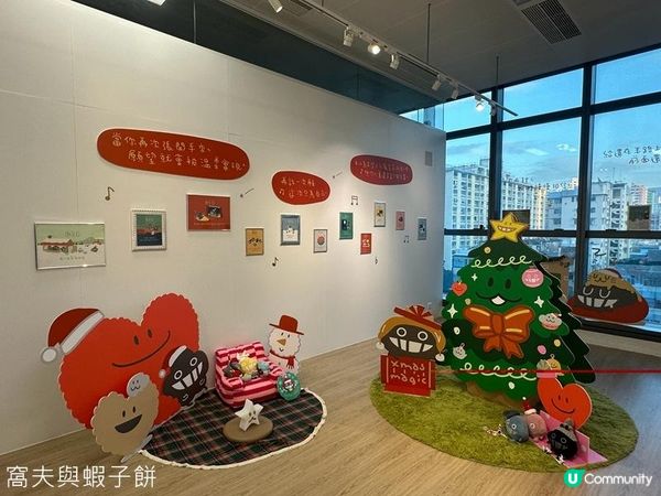 聖誕好去處 | 展覽 | Dustykid 讓我們再期待一次願望