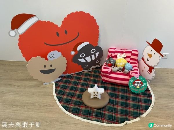聖誕好去處 | 展覽 | Dustykid 讓我們再期待一次願望