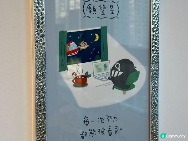 聖誕好去處 | 展覽 | Dustykid 讓我們再期待一次願望