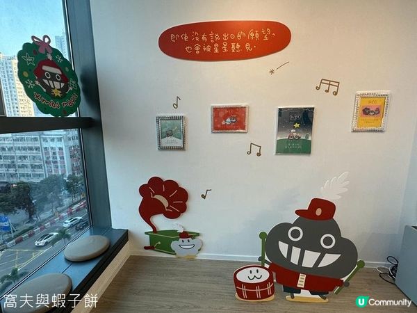 聖誕好去處 | 展覽 | Dustykid 讓我們再期待一次願望