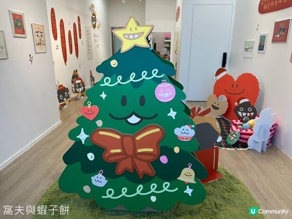 聖誕好去處 | 展覽 | Dustykid 讓我們再期待一次願望