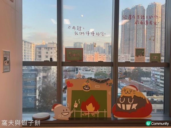 聖誕好去處 | 展覽 | Dustykid 讓我們再期待一次願望