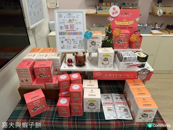 聖誕好去處 | 展覽 | Dustykid 讓我們再期待一次願望
