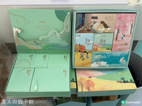 夏遊廈門 | 蘇小糖 | SM城市廣場 | The Spoiler 黃石