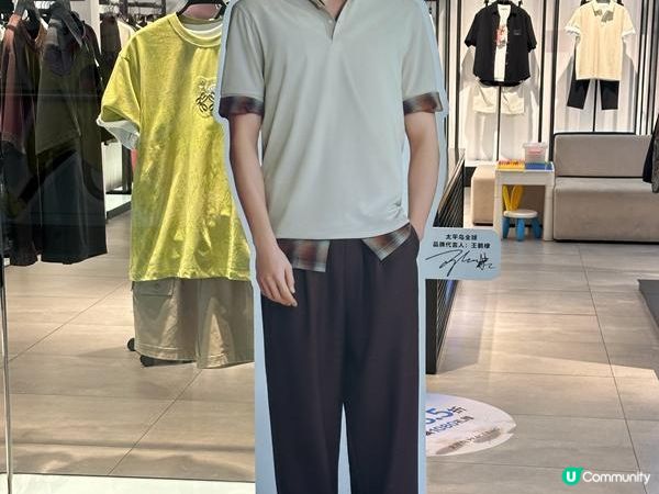 夏遊廈門 | 蘇小糖 | SM城市廣場 | The Spoiler 黃石