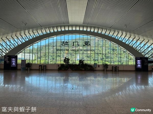 夏遊廈門 | 蘇小糖 | SM城市廣場 | The Spoiler 黃石